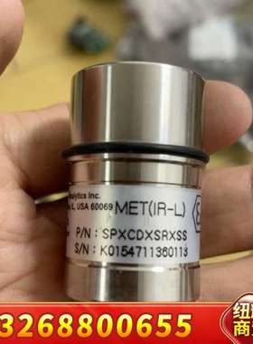霍尼韦尔可燃气传感器：SPXCDXSRXSS实物图，需要的直议价