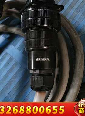 proel插头带线，，功能包好，所见即所得议价