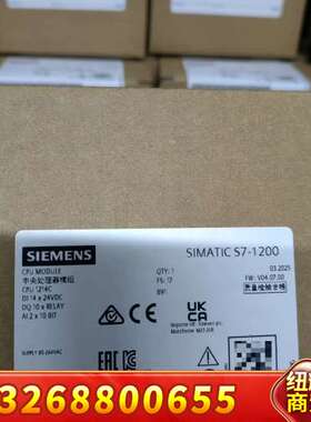 西门子1214 AC DC RLY  6ES7 214-1B议价