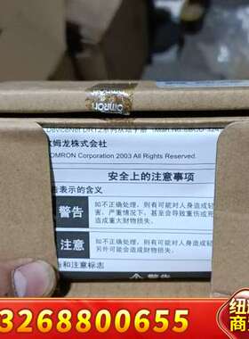 DRT2-MD32ML-1，库存备件，保证正品，已议价