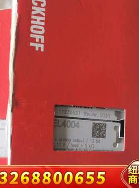 倍福EL4004，还有4个，议价