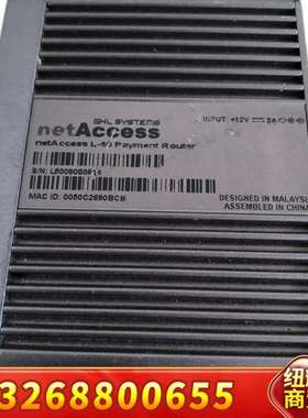 netAccess L50 Payment Router 支议价