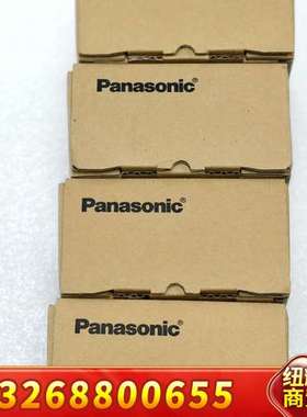 模块AFP7MXY32DWDH议价