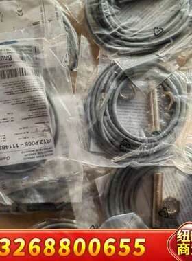 堡盟接近开关，11148575，，8个600包邮议价