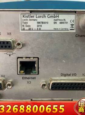 KISTLER奇士乐过程控制仪5867B0010 ，正品议价