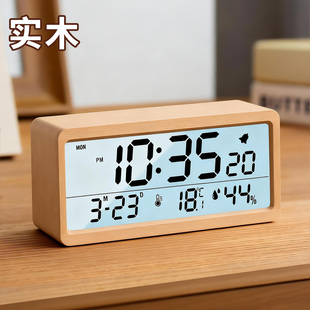 初高中学生儿童专用电子闹钟强力叫醒时钟表智能2026新款 起床神器