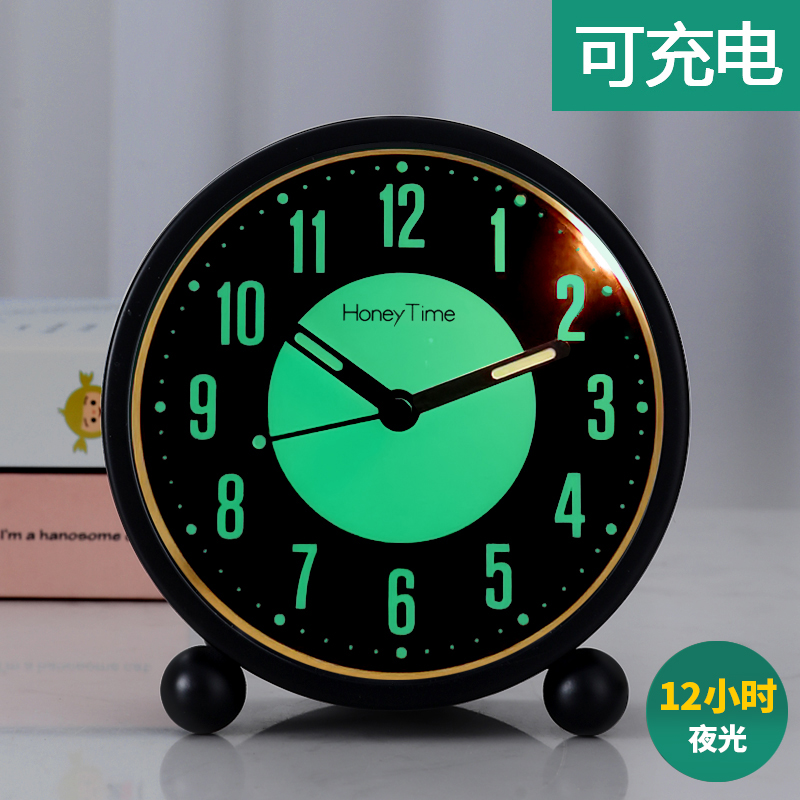 闹钟夜光+夜灯表盘静音准时
