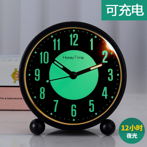 闹钟夜光+夜灯表盘静音准时