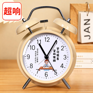 闹钟小学生专用起床神器桌面摆件静音儿童男女孩床头2026新款 钟表