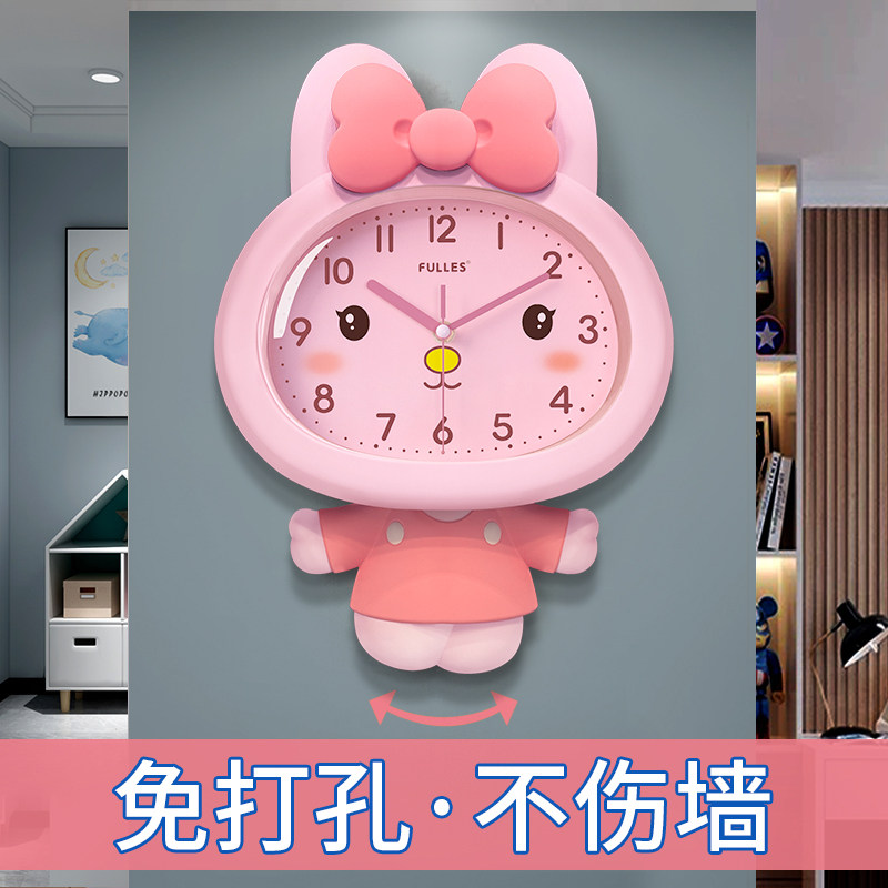 可爱兔子！孩子喜欢的挂钟！