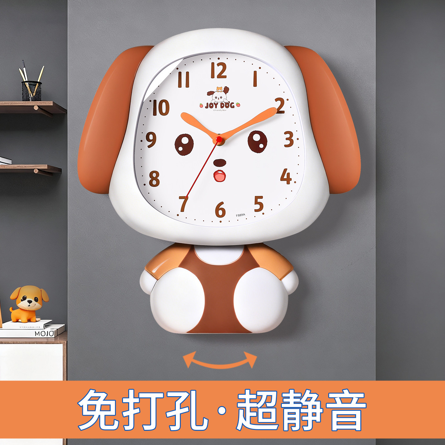 免打孔！儿童房卡通可爱挂钟静音图片