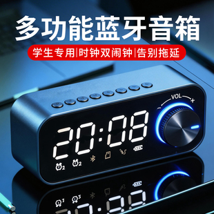 智能蓝牙电子音乐小闹钟多功能学生起床神器初中生专用儿童时钟表