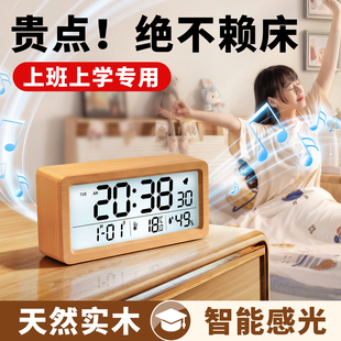 实木夜灯智能小闹钟床头座钟学生静音桌面摆台式 钟表电子时钟台钟