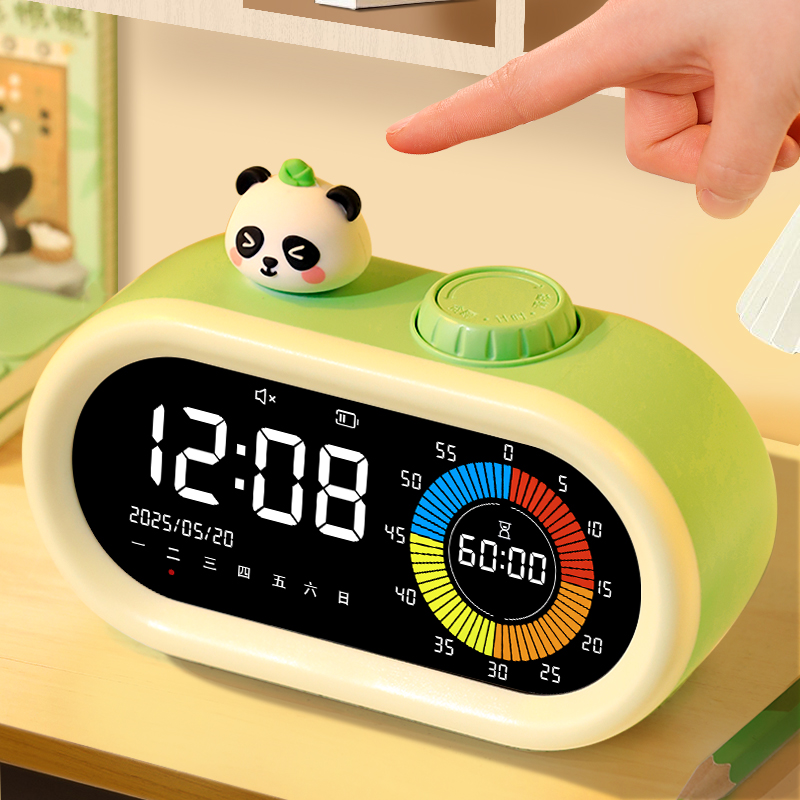 自律加倍！闹钟计时器时钟三合一