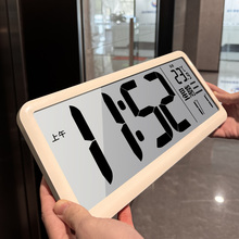 LED电子挂钟家用客厅时钟2025新款钟表万年历挂墙免打孔智能闹钟