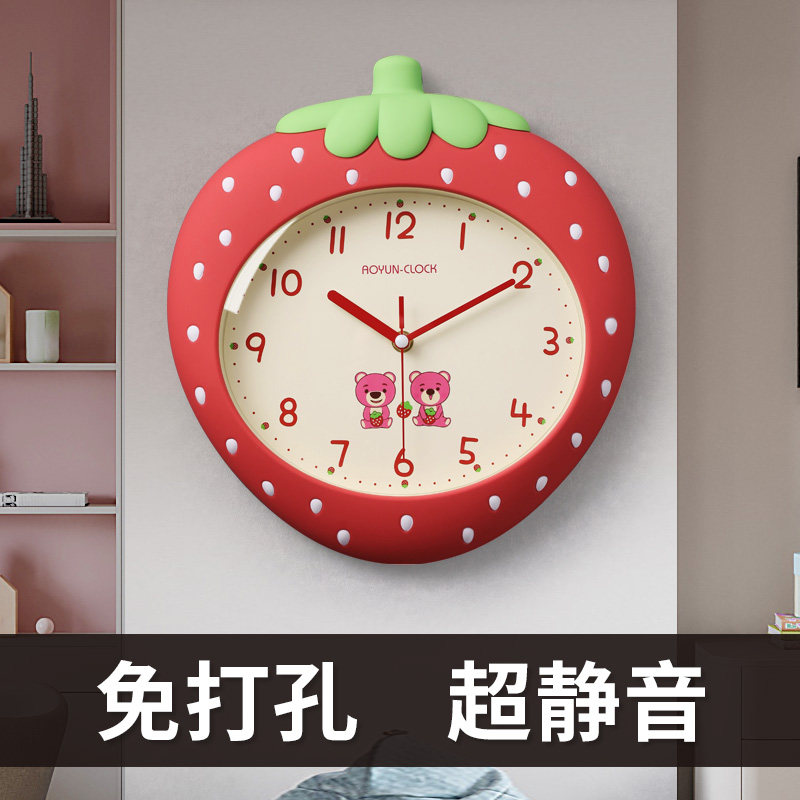 尊奈尔手感漆卡通草莓状挂钟静音