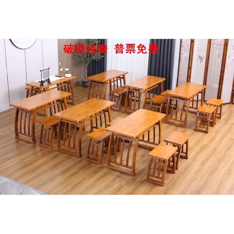 实木国学桌仿古双人马鞍桌培训辅导补习班教学课桌椅书法书画清仓