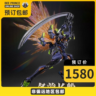 CCS最终号机 EVA 铁魄 新世纪福音战士 模型机甲成品 总