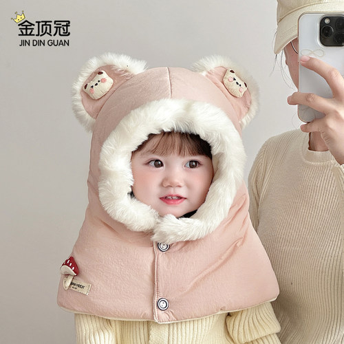 儿童帽子秋冬季新款男女童防寒保暖护耳帽女孩毛绒小熊加厚套头帽