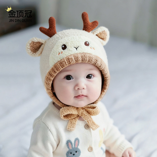 婴儿帽子秋冬季小动物毛绒男宝宝护耳帽婴幼儿保暖防风儿童套头帽