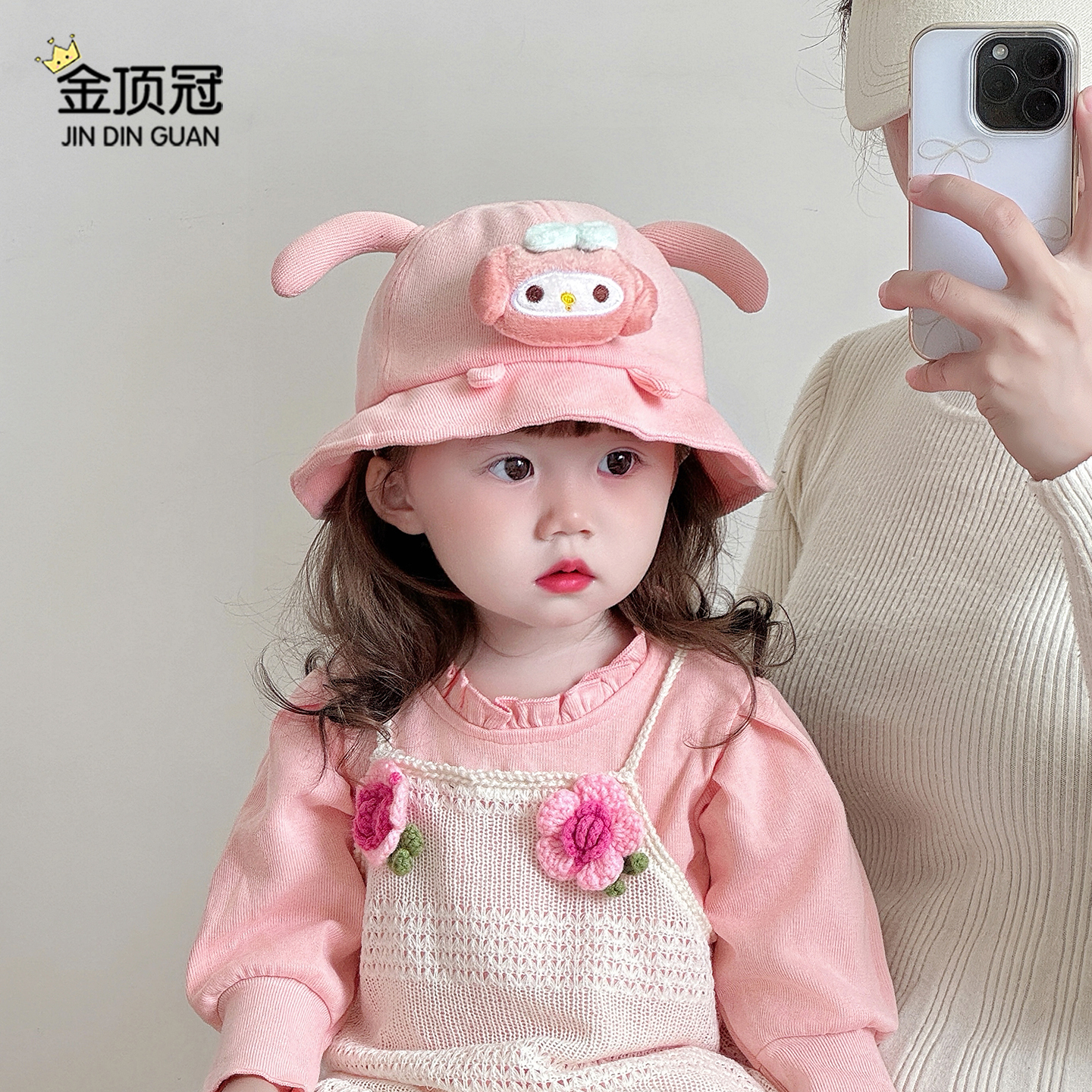 宝宝帽子春秋季可爱超萌渔夫帽