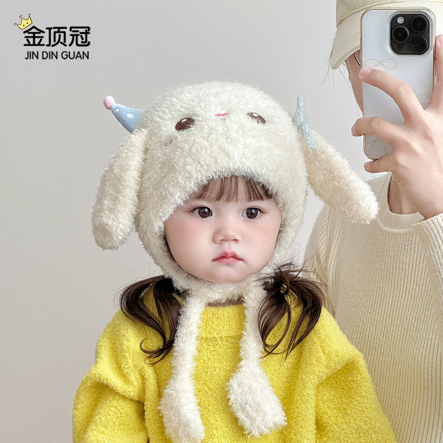 儿童帽子冬季毛绒帽男女宝宝加厚保暖护耳帽可爱超萌婴幼儿针织帽