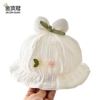 婴儿帽子春秋季小月龄渔夫帽