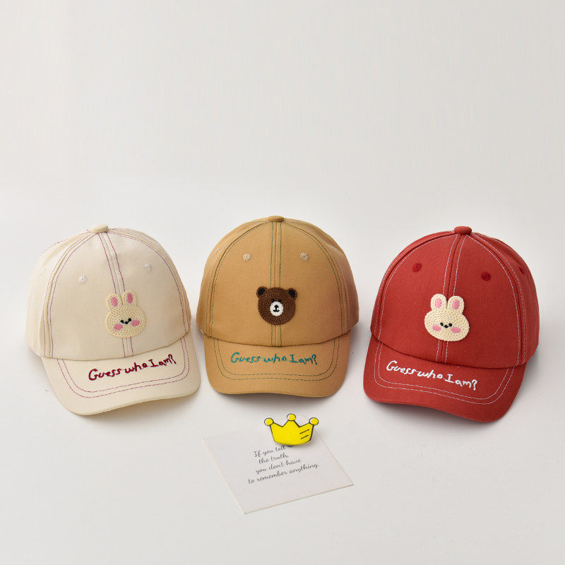 婴儿帽子春秋薄款小月龄宝宝棒球帽婴幼儿秋冬季外出鸭舌帽遮阳帽,童装/婴儿装/亲子装,帽子,淘宝优惠券,粉丝福利购,淘宝优惠卷