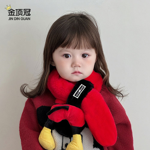 儿童围巾冬季保暖加厚防风