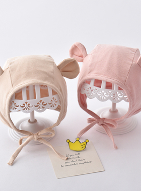 婴儿帽子春秋透气新生儿胎帽0-5月3系带调节初生婴幼儿宝宝套头帽