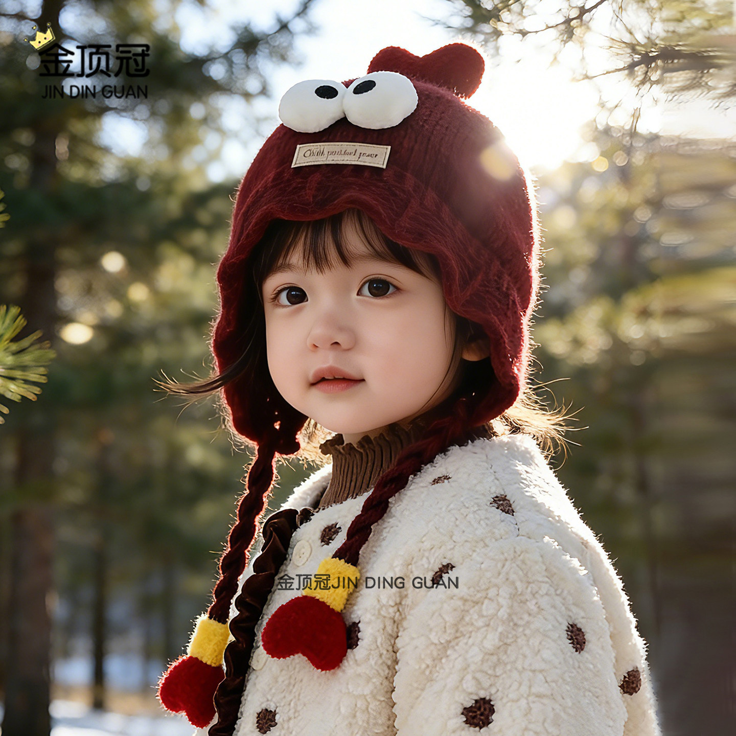 婴儿帽子女宝宝帽子婴幼儿冬帽男宝护耳帽女孩保暖毛线帽红色新年,童装/婴儿装/亲子装,帽子,淘宝优惠券,粉丝福利购,淘宝优惠卷