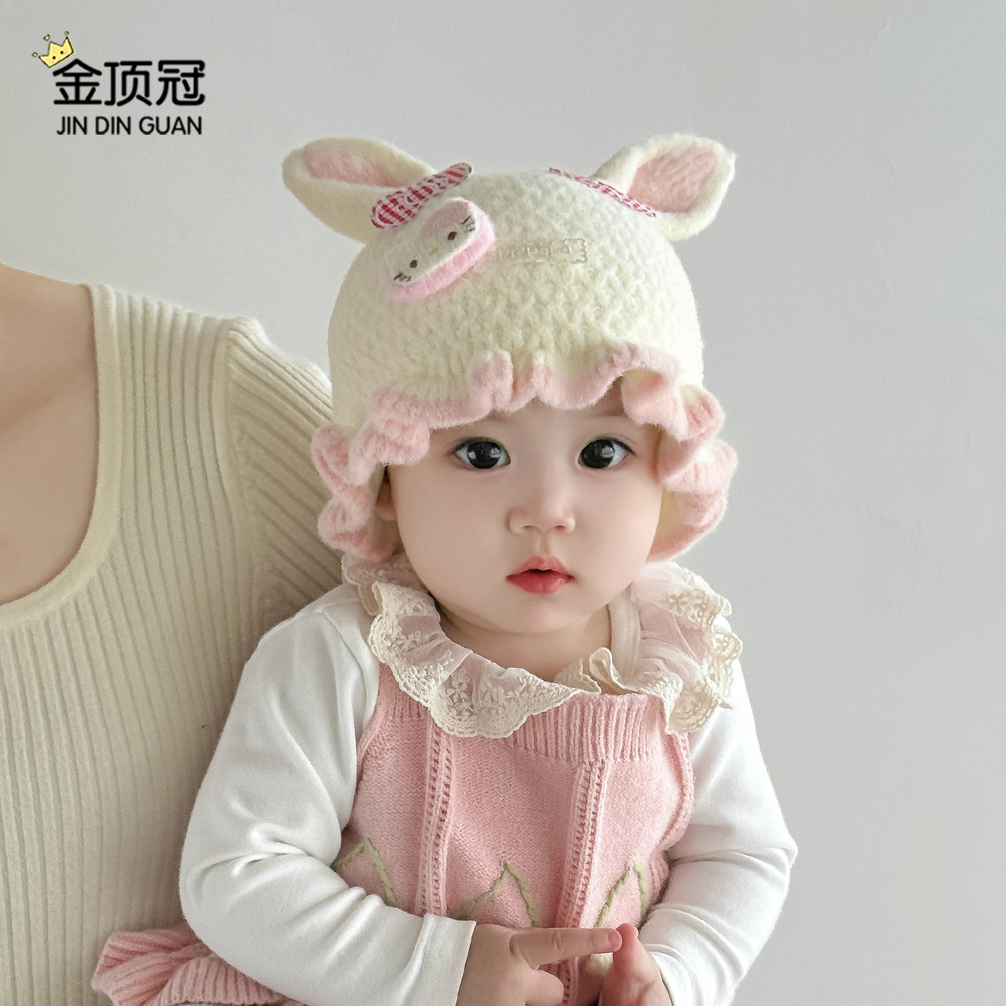 婴儿帽子秋冬季甜美洋气小月龄公主护耳帽冬天女童防风保暖毛线帽,童装/婴儿装/亲子装,帽子,淘宝优惠券,粉丝福利购,淘宝优惠卷