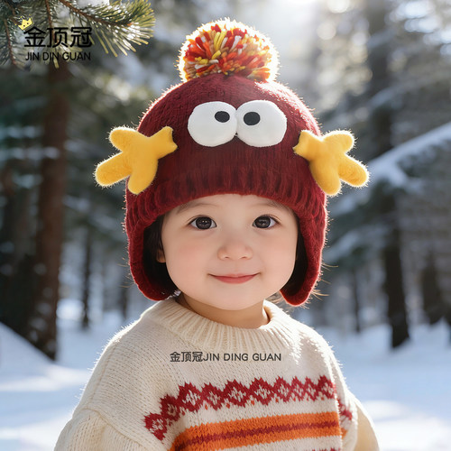 儿童帽子秋冬季保暖护耳帽