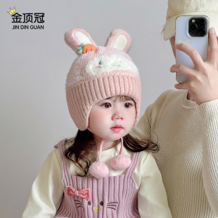 儿童帽子秋冬季男童女童2025年新款卡通针织帽宝宝护耳保暖防风帽