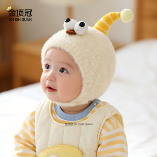 婴儿帽子男宝宝冬季小月龄加厚保暖毛绒帽子女宝宝防风婴幼儿冬帽