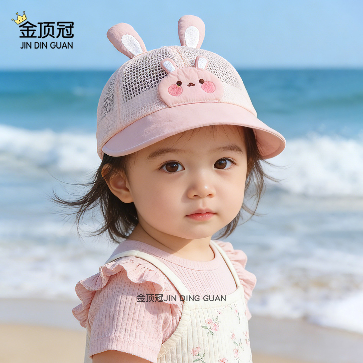 宝宝帽子春夏季薄款女宝宝外出防晒帽遮阳帽婴儿童超萌可爱鸭舌帽