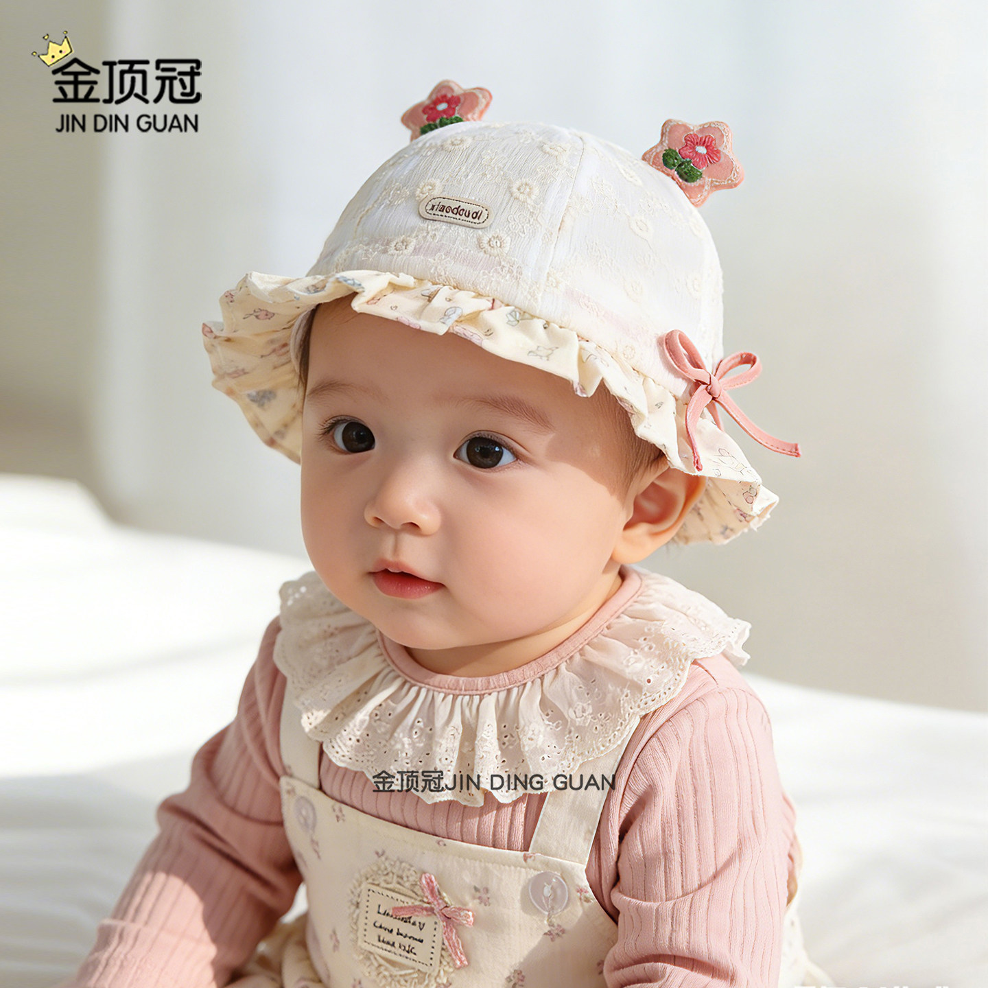 婴儿帽子春秋季薄款宝宝洋气可调节渔夫帽婴幼儿新款遮阳防晒盆帽,童装/婴儿装/亲子装,帽子,淘宝优惠券,粉丝福利购,淘宝优惠卷