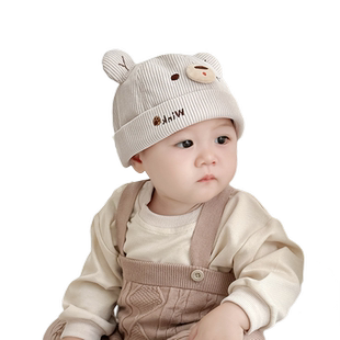 婴儿帽子春秋薄款可爱小熊防风地主帽男童女宝宝防晒瓜皮帽儿童潮