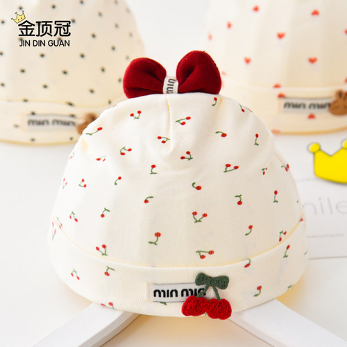 新生婴儿胎帽春秋款护卤门纯棉无骨a类初生宝宝帽子夏季0到3个月