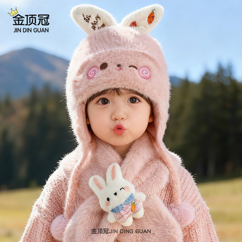 宝宝帽子秋冬季毛绒帽可爱保暖