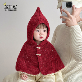 儿童帽子围巾一体披肩帽秋冬季洋气红色针织帽潮童宝宝穿搭护耳帽