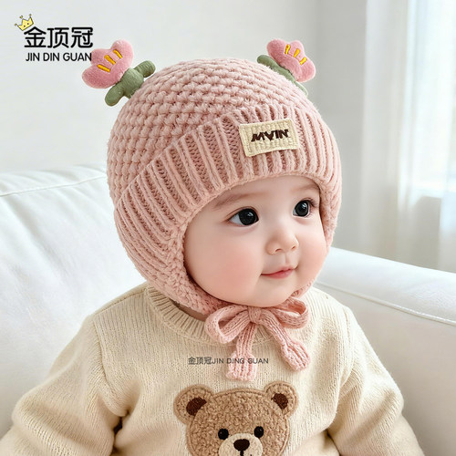 婴儿帽子冬天毛线帽加厚护耳帽