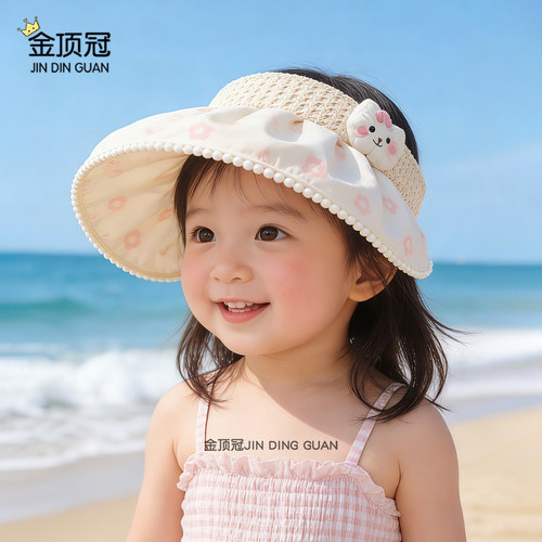 儿童帽子夏季防晒帽男童户外