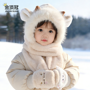 儿童帽子围巾一体冬季女孩保暖加厚加绒护耳帽男童女童外出毛绒帽