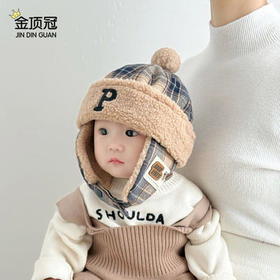 婴儿帽子秋冬季宝宝毛绒帽