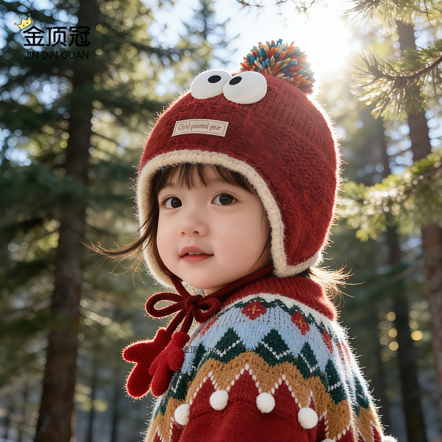 儿童帽子男童冬季韩版针织护耳帽女童加厚保暖帽女孩女宝宝毛线帽,童装/婴儿装/亲子装,帽子,淘宝优惠券,粉丝福利购,淘宝优惠卷