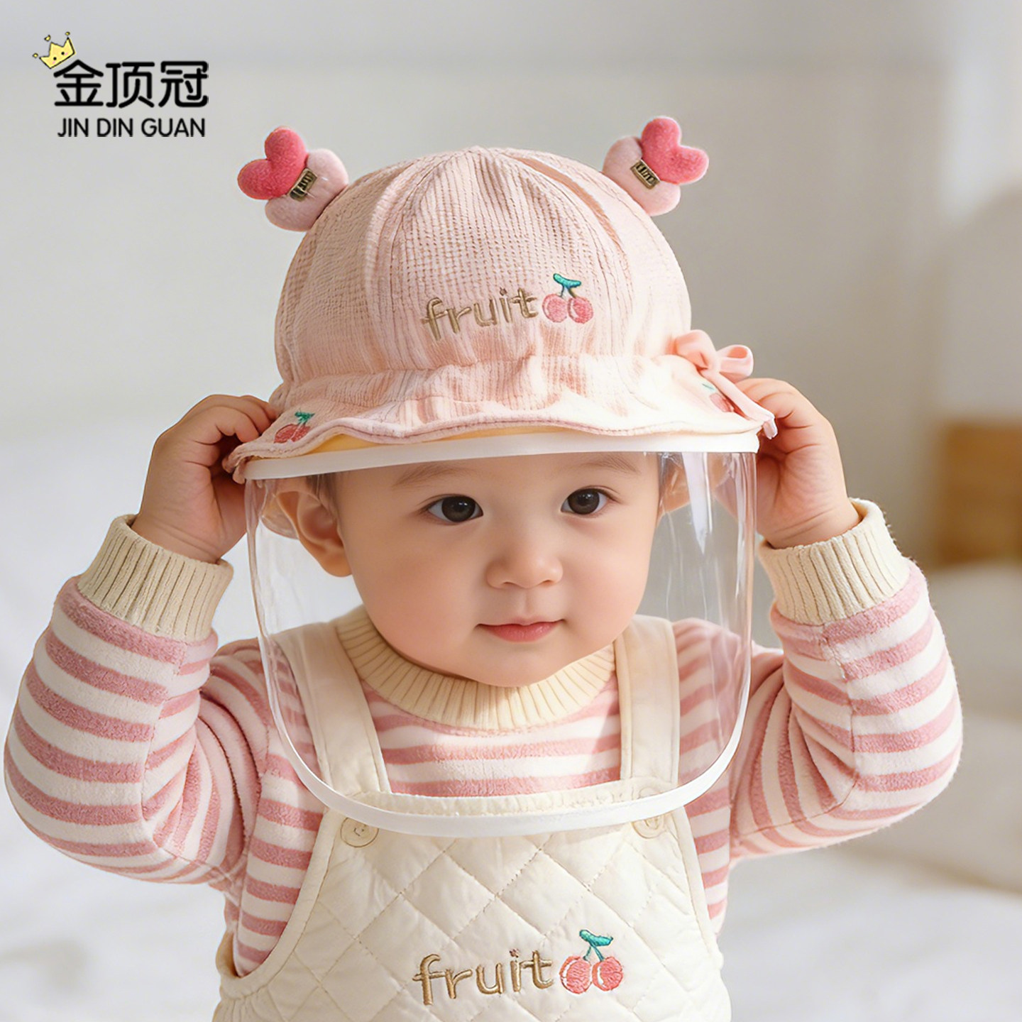 宝宝帽子春秋冬季小月龄婴儿防护面罩婴幼儿防飞沫防疫遮阳渔夫帽
