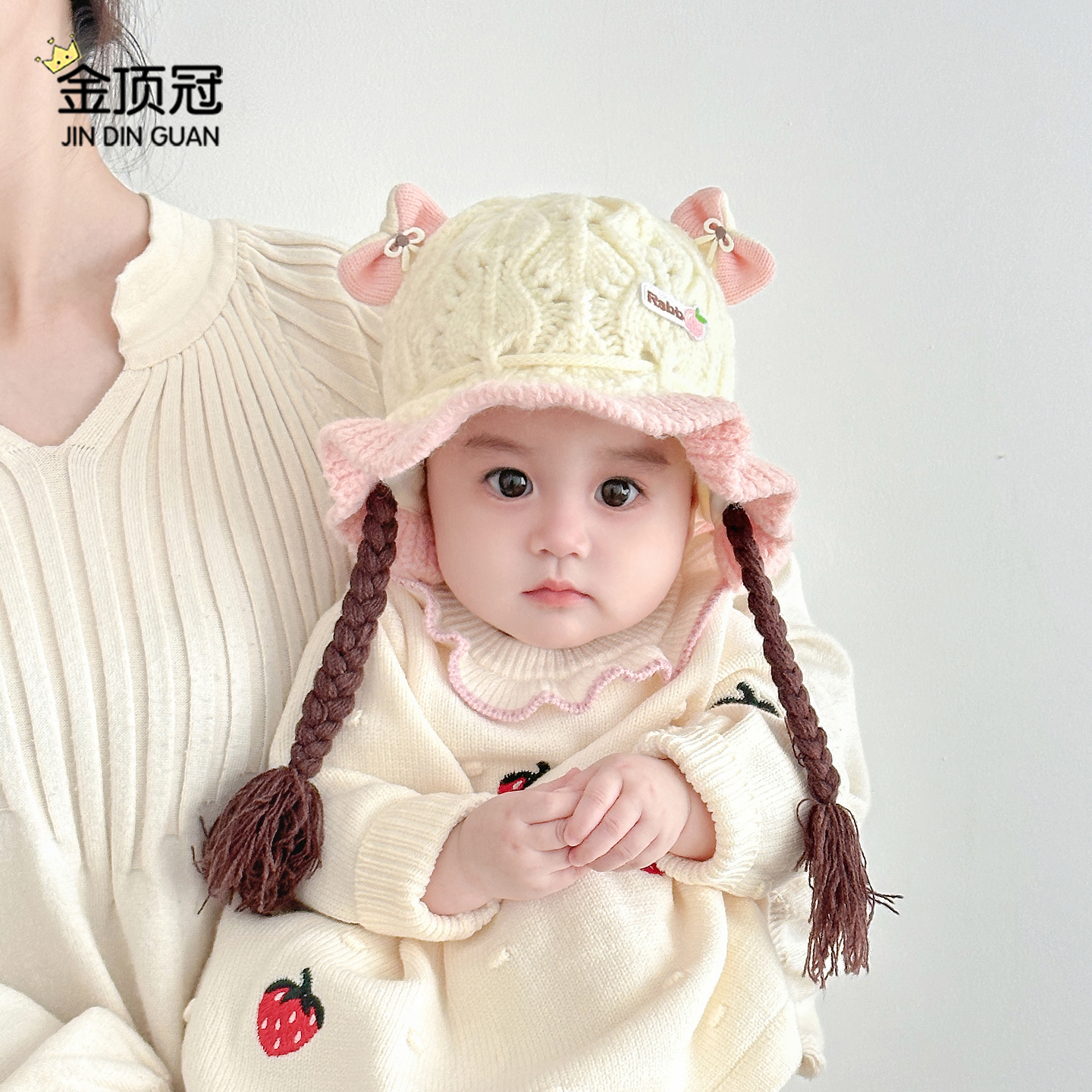 秋冬季宝宝套头帽子韩系可爱公主假发辫子毛线针织帽户外加厚保暖