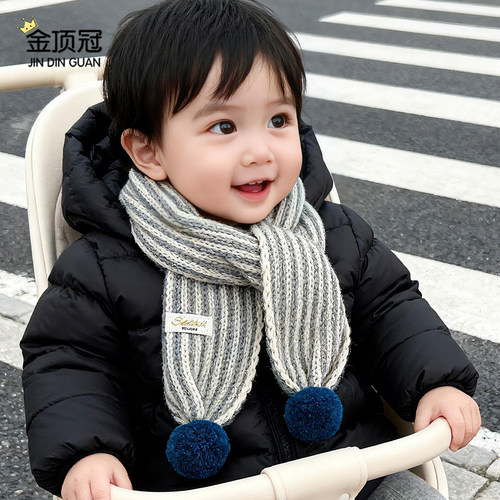 儿童围巾秋冬季保暖韩版针织护脖