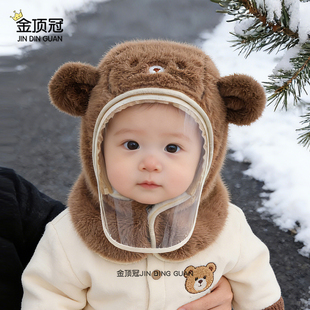 宝宝帽子围巾一体冬季婴儿防护面罩帽男宝女宝加厚保暖防风骑行帽